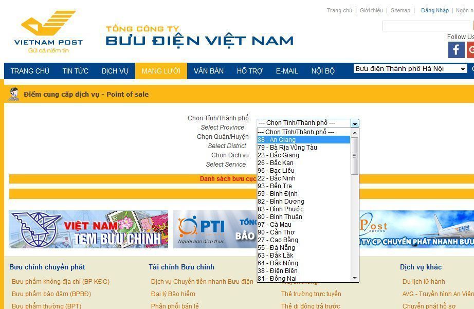 Mã bưu chính của Việt Nam